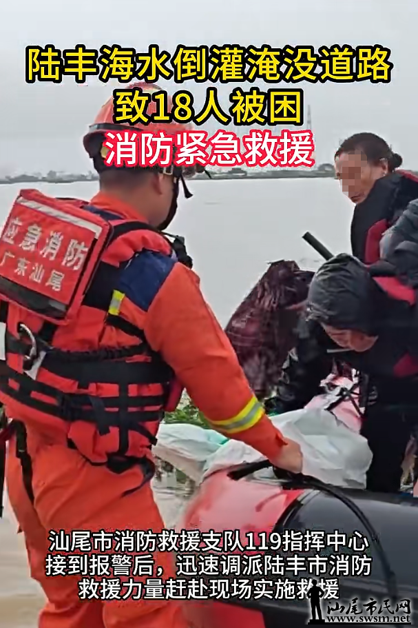 wechat_2025-08-06_144113_496.png