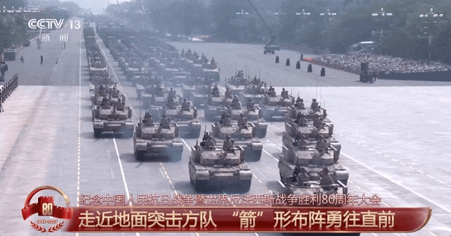 e2613235b8df402d83b89a114d1bedf2.gif