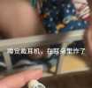 ��ѧ����Ӧ��˯��ʱ��������ͻȻ�ڶ��ڱ�ը��