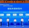 ��β23�Һ���������ҵ����������95.2��Ԫ����