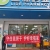 ������β�з��У���סǮ���� �����Ҹ��ң�������������ҵ����������ȫ����