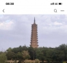 ��ʮ���  ���κ�����