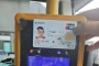 ��β�籣�����£�����ȫ����ͨһ��ͨ������ʽ�׷�