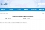 ����Ѷ�����·���ѡ��β�����������г�