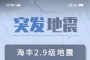 �������纣��ͻ��������