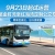 9��23�ս�������캣�����ι���ר�߽�����Ӫ