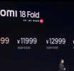 С��ʷ������ֻ����ˣ�10999Ԫ�𲽣�����15999Ԫ���׾������ߡ����ڴ�ʵ��̫��
