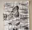 лһʯʫ���硷л���īɽˮ��������ͼ��