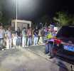 �Ƿ�Ӫ�ˡ���Ա����β�ϲ������Υ����Ϊ��