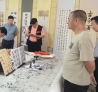 �������조��һ���黭չ ����������
