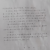 ����Ϊй�߽�Ů�ھ��ֻ���д�ڹ�������Ƶ��ɧ�ţ���̰���һ�����