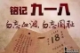 �������쳹��β���