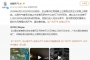 ��βȷ�ϣ�����ˮ�����ϰ�Ӱ��