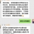 �羳�Լ�����Դ����ͻ��Զ������30Сʱ�����ܹ���ȫ��̱����Ʒ�Ʒ���Ӧ������ȷ��...