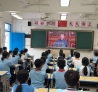 ��β�����꣬ѧ�������ֻ����б�Ҫ