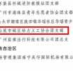 �������������롰��������