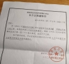 ����һ�����������Ӽұ�����¥��������������ĸ���������߸��ϱ