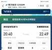 ���ڷ��������������׻����Ϻ���Ӧ�����������׻���20�ദ