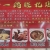 С�سǲصص���ζ  ϲ��ʺ��տ����Ʈ��ӭ��