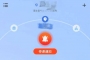 ����ͻϮ�����ᷢ��ͣ��֪ͨ