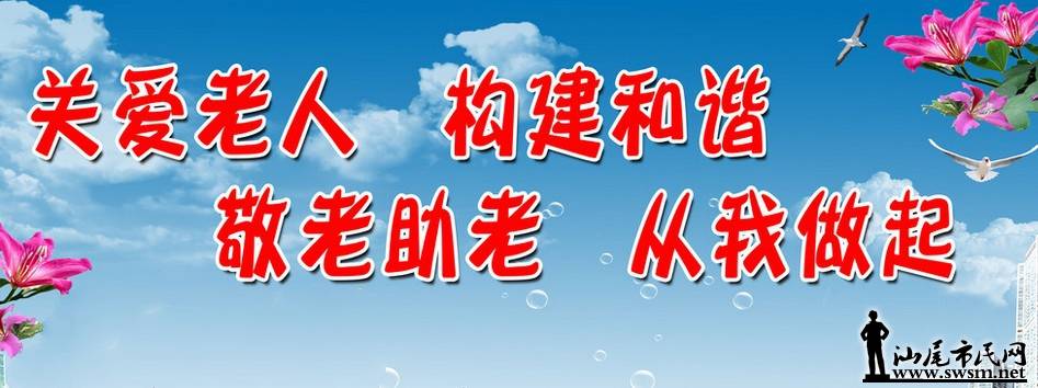 QQ��ͼ20131010175147.jpg