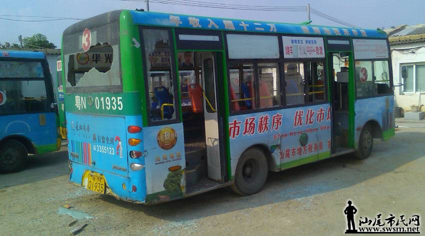 ��β��3�Ź������������ֱ��۳�