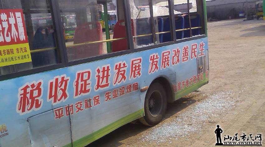 ��β��3�Ź������������ֱ��۳�
