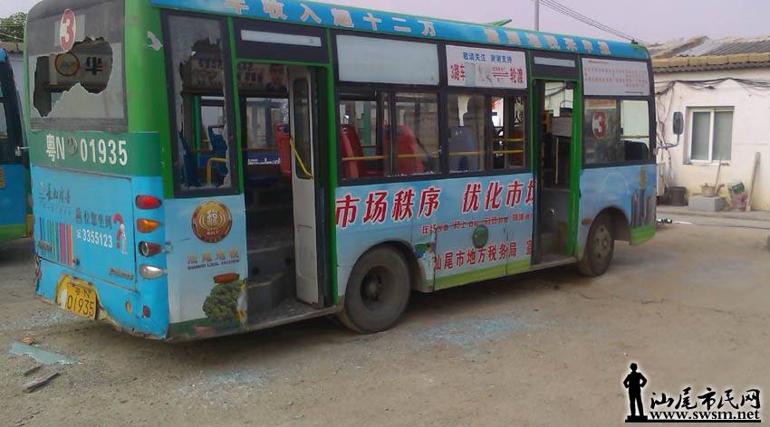 ��β��3�Ź������������ֱ��۳�