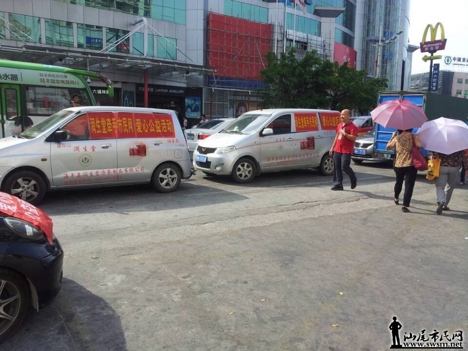 QQͼƬ20131013150827.jpg