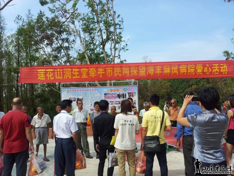 QQͼƬ20131013150947.jpg