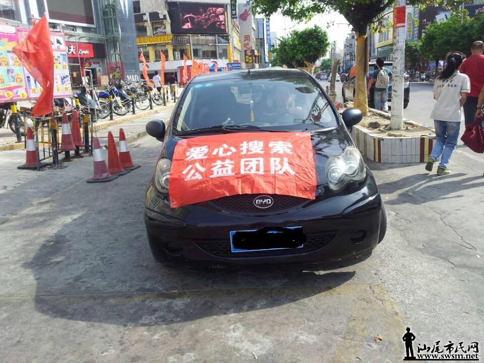 QQͼƬ20131013150816.jpg