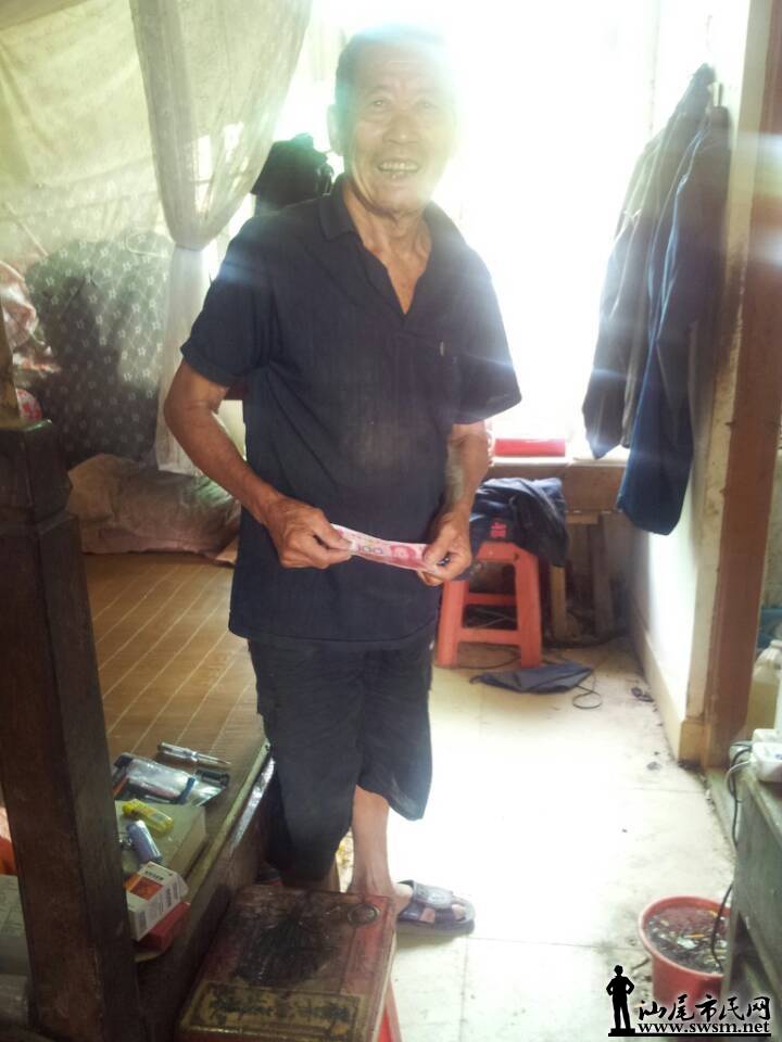 QQͼƬ20131013151238.jpg