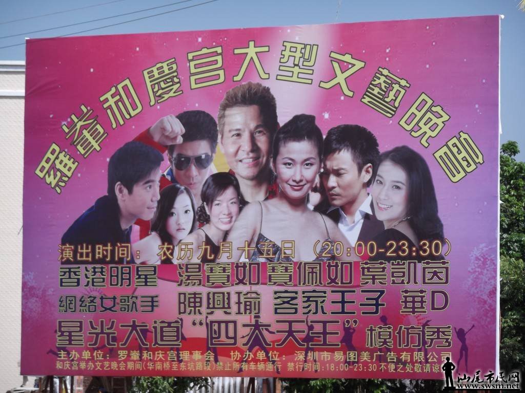 DSCF0032~1.jpg