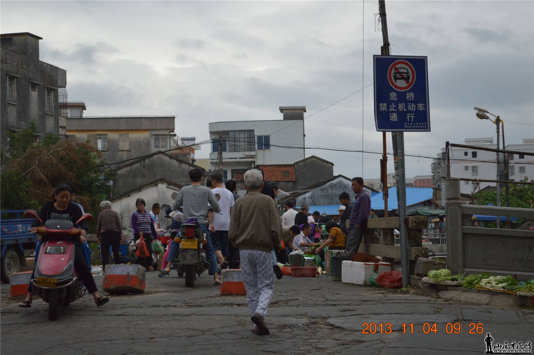 DSC_0156.jpg