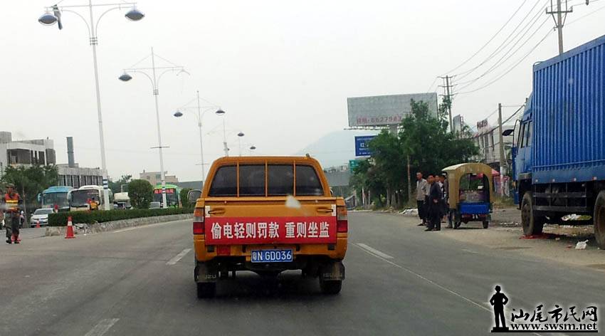 ��β���磬�⻰�ǲ����е�Σ������������ҵ����