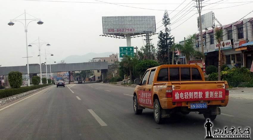 ��β���磬�⻰�ǲ����е�Σ������������ҵ����