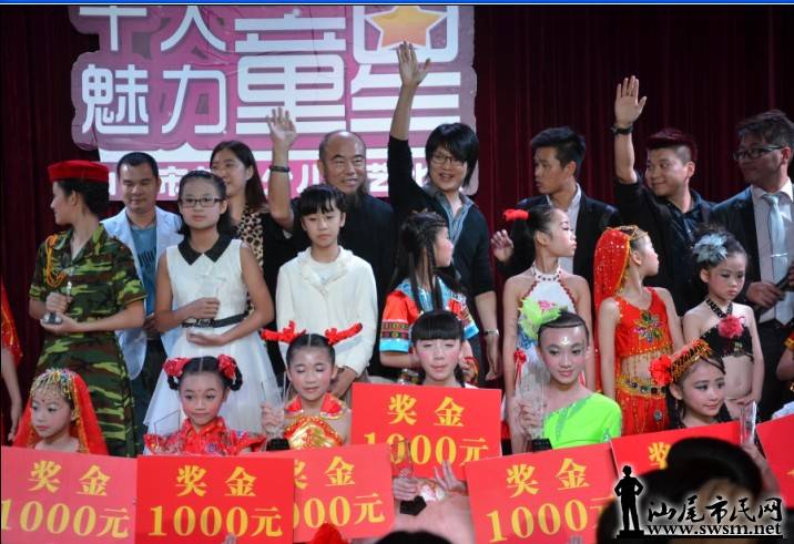 QQ��ͼ20131124134820.jpg