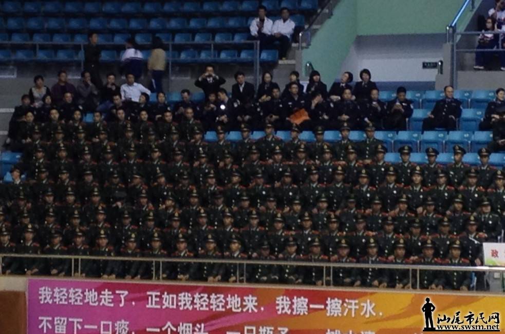 QQ��ͼ20131129102248.jpg