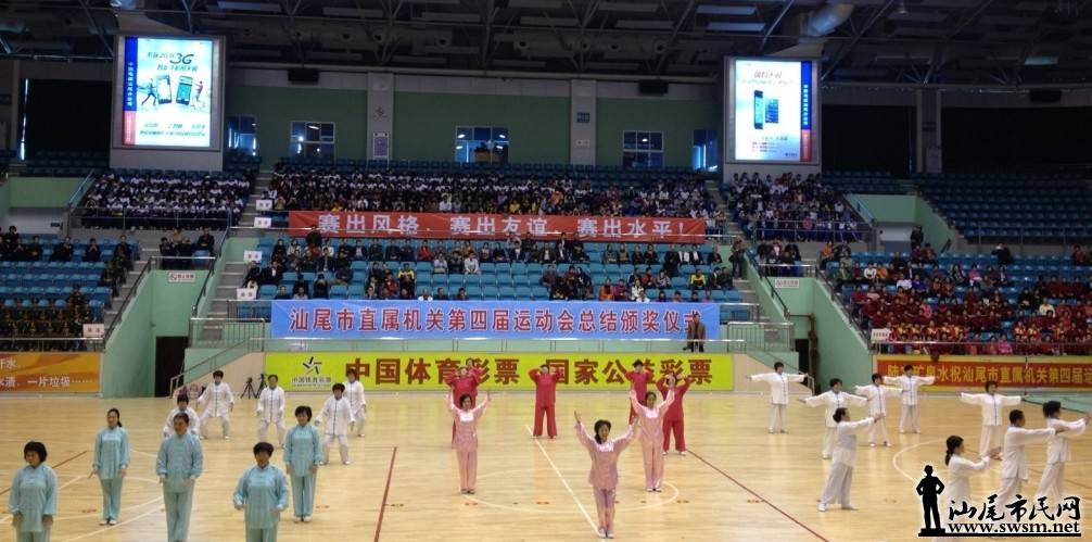 QQ��ͼ20131129102320.jpg