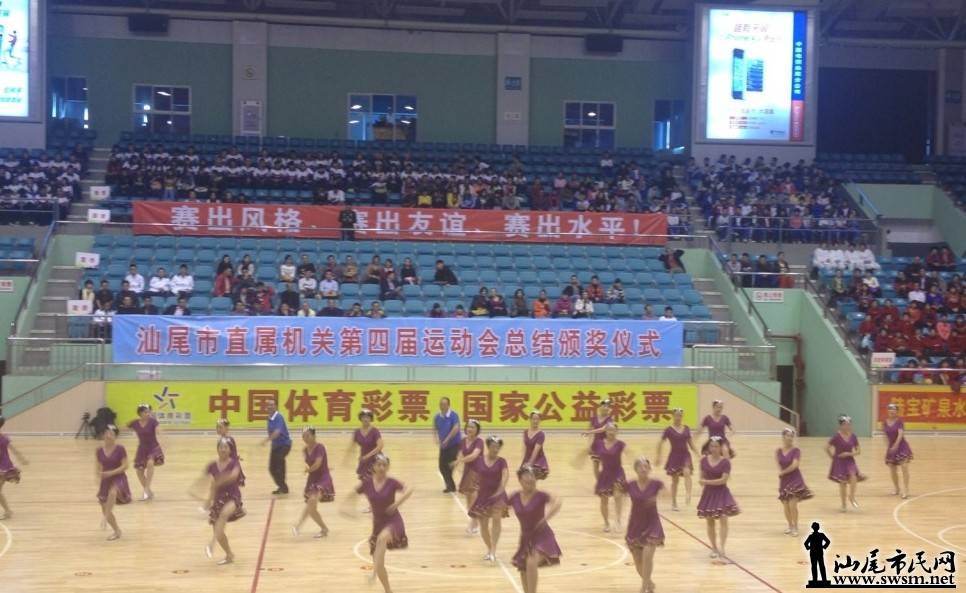 QQ��ͼ20131129102333.jpg