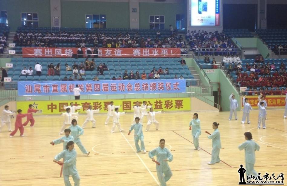 QQ��ͼ20131129102357.jpg
