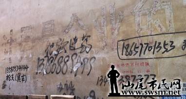QQ��ͼ20131129120247.jpg
