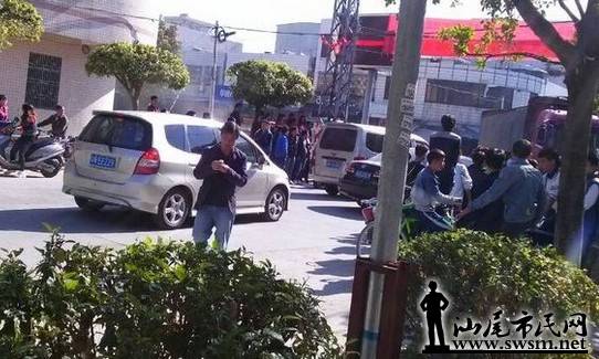 QQ��ͼ20131201160036.jpg