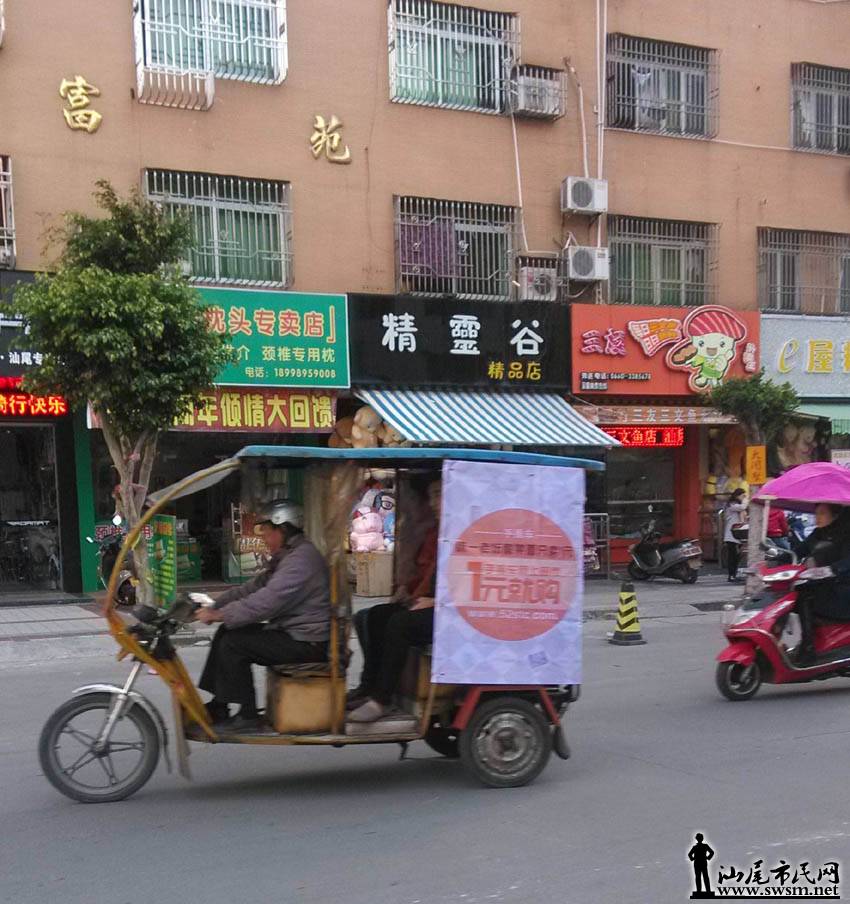 ��β����������һ������ȫʡ��һ����