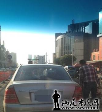 QQ��ͼ20131207103758.jpg