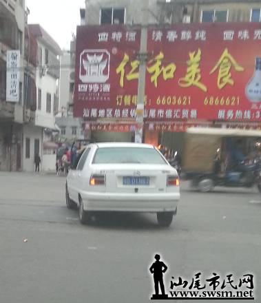 20131211_165852_mh1386768847113.jpg