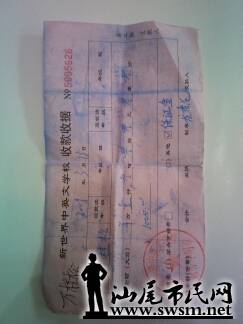 ��֤��2009��3��13.jpg