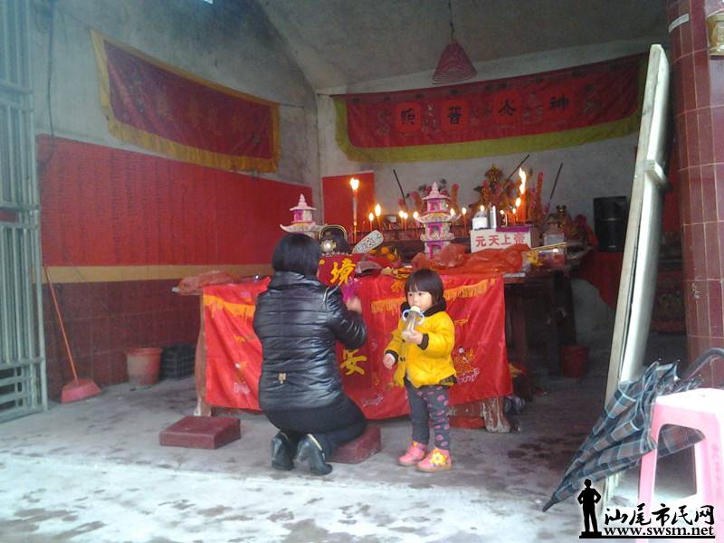 2013-12-15 13.34.53_����.jpg