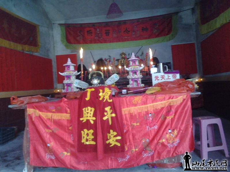 2013-12-15 13.31.39_����.jpg