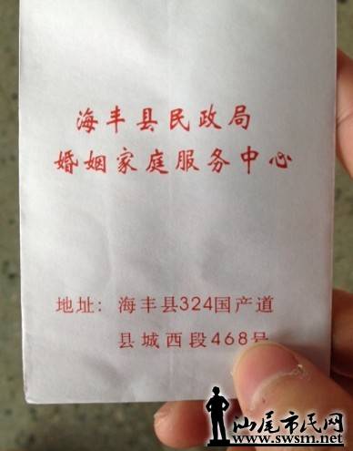 QQ��ͼ20131224152610.jpg